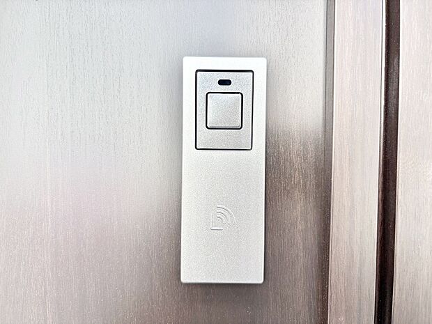 スマートに開錠できる電子キー
