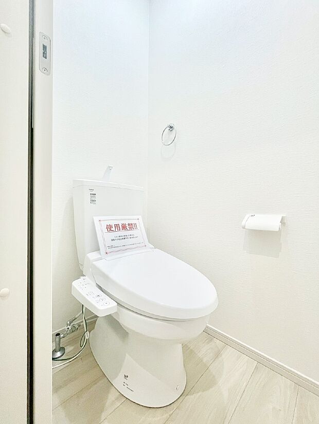 トイレは温水洗浄機能付き