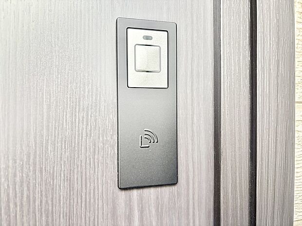スマートに開錠できる電子キー