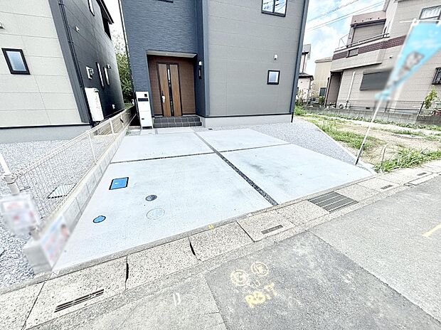 生活に欠かせない駐車スペース。