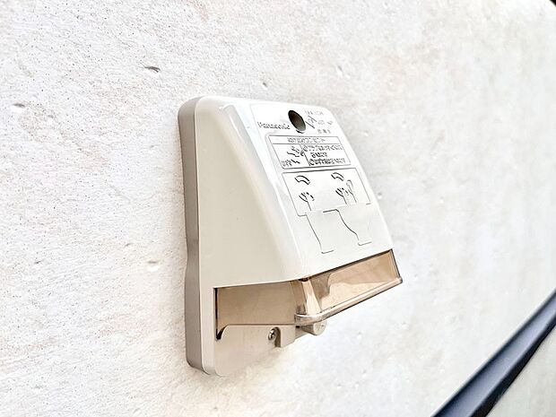 お掃除などに便利な外コンセント