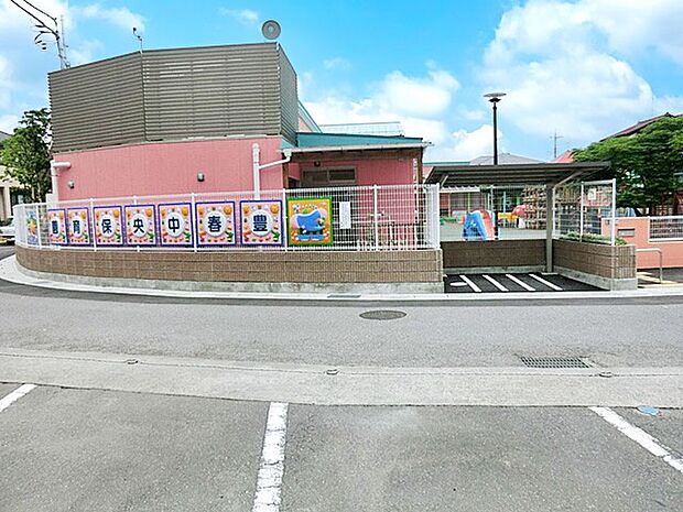 幼稚園・保育園 500m 豊春中央保育園