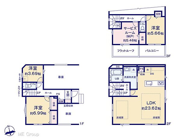 図面と異なる場合は現況を優先