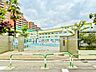 周辺：小学校 680m 豊島区立高南小学校