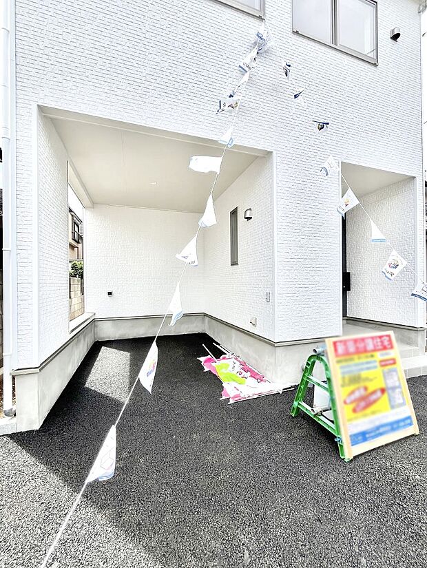 生活に欠かせない駐車スペース。