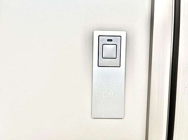 スマートに開錠できる電子キー