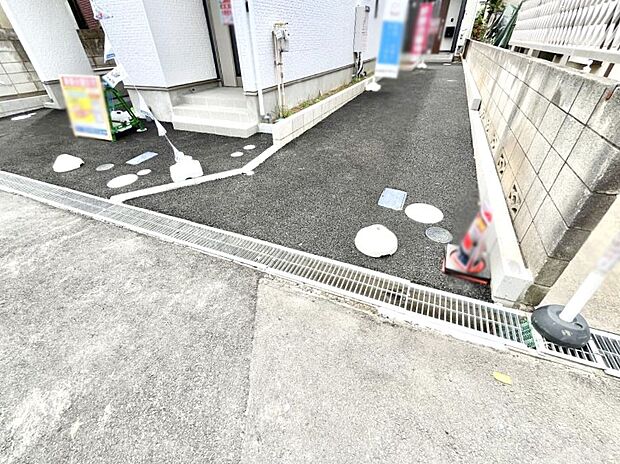 生活に欠かせない駐車スペース。