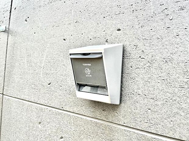 ＥＶ充電用屋外コンセント 。