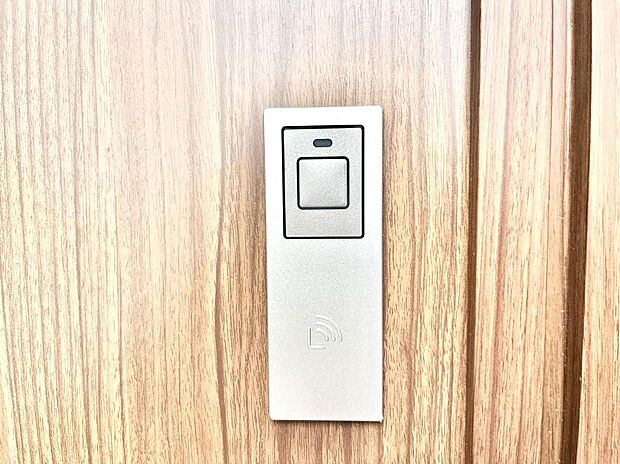 スマートに開錠できる電子キー