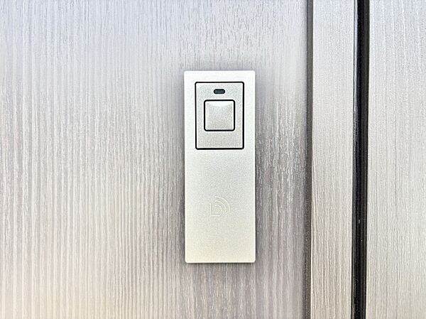 設備を拡大表示