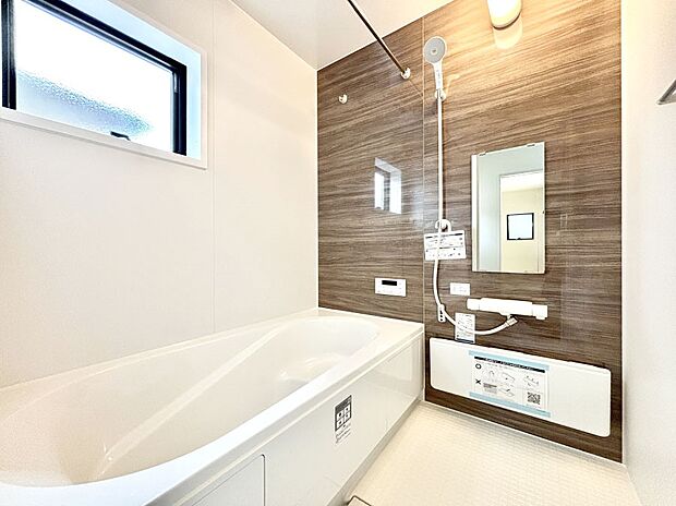 一日の疲れを癒やす大切なバスタイム。ゆっくりとお風呂を楽しんで疲れをとりたいですね!