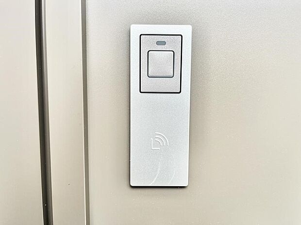 スマートに開錠できる電子キー