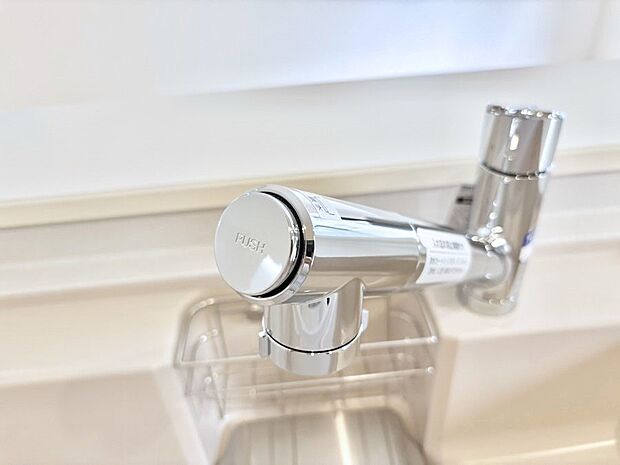 いつでも清潔なおいしいお水を。一つの水栓で水道水と浄水を使い分け。