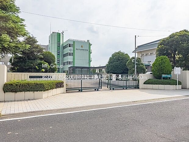 中学校 1500m 松伏町立松伏中学校