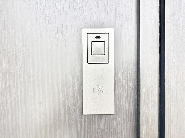 設備を拡大表示