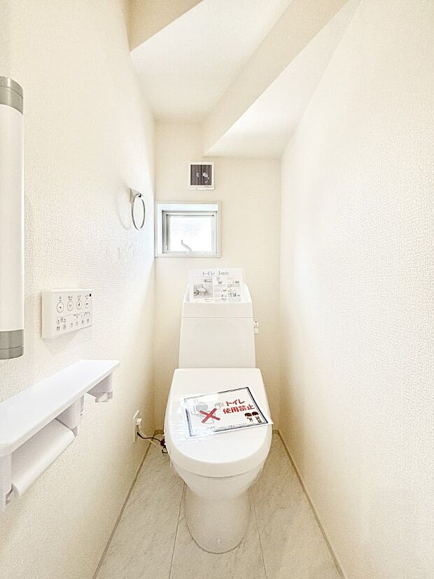 トイレは安心の2箇所！朝のバタバタも一安心です。 