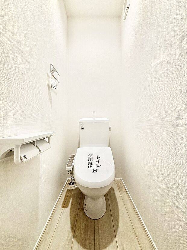 トイレは1階と2階それぞれに配置されていてとても便利です。