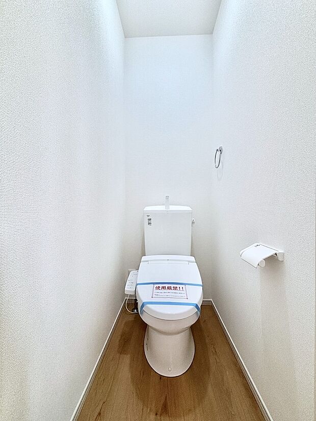 トイレは温水洗浄機能付き