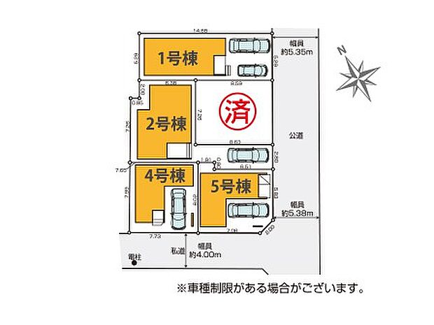 区画図