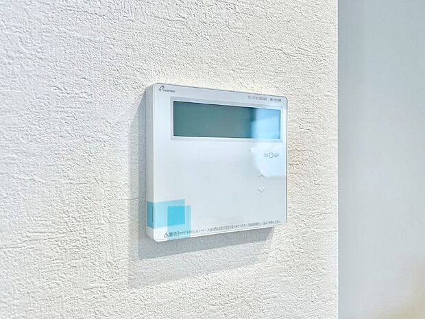1台で給湯も床暖房もスマートに一括管理できます