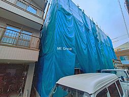 東京都荒川区町屋６丁目