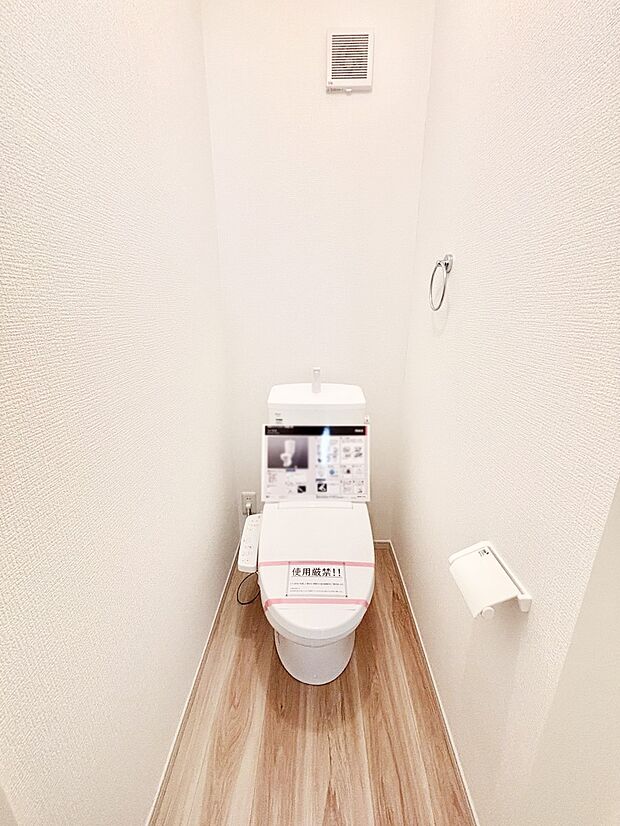 トイレは安心の2箇所！朝のバタバタも一安心です。