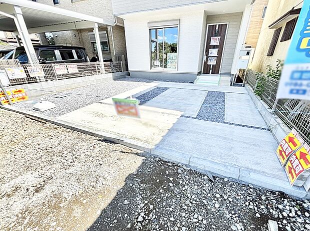 生活に欠かせない駐車スペース。