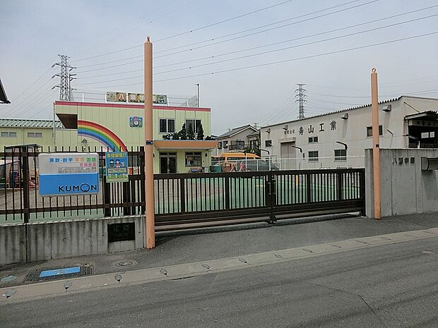 幼稚園・保育園 1600m 八潮学園
