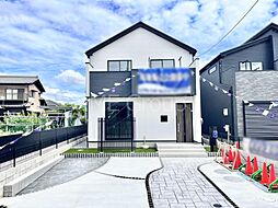 千葉県船橋市二和東１丁目