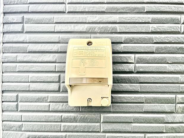 お掃除などに便利な外コンセント
