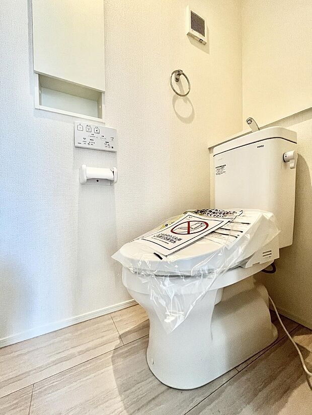 トイレは温水洗浄機能付き