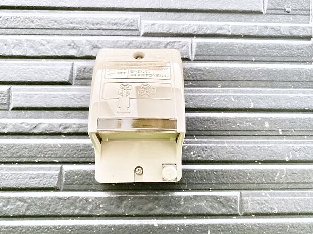 お掃除などに便利な外コンセント