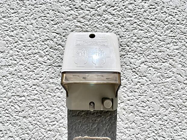 お掃除などに便利な外コンセント