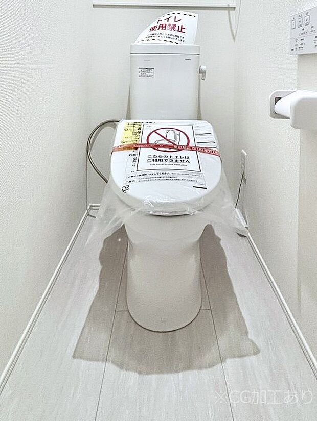 トイレは温水洗浄機能付き