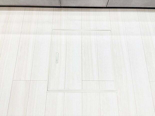 床下収納付き！日用品・非常用品の収納にも大活躍。