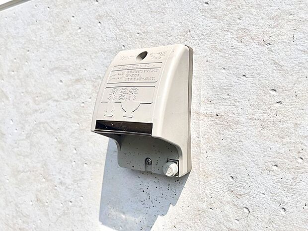 お掃除などに便利な外コンセント