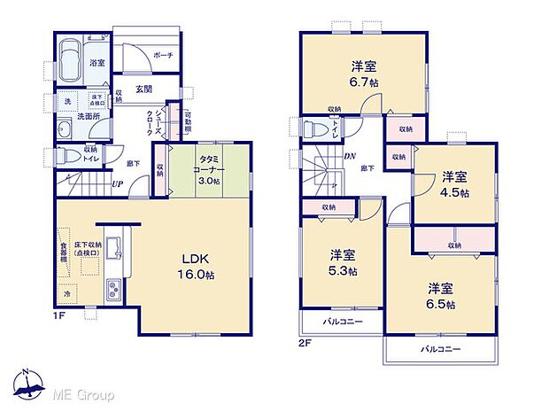 図面と異なる場合は現況を優先