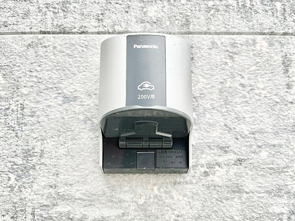 ＥＶ充電用屋外コンセント 。