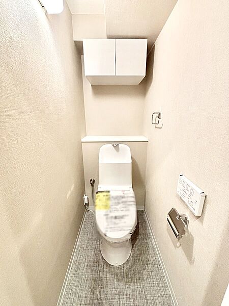 トイレを拡大表示