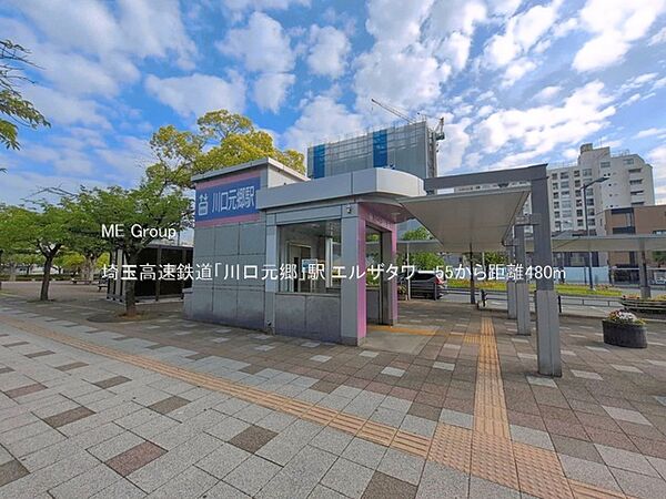 周辺を拡大表示