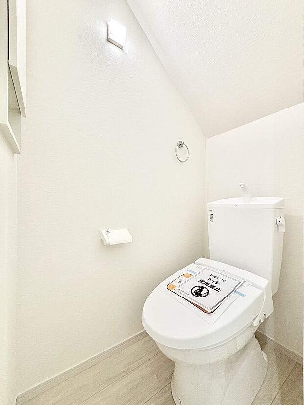 トイレは安心の2箇所！朝のバタバタも一安心です。 