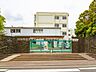 周辺：小学校 950m 川口市立芝中央小学校