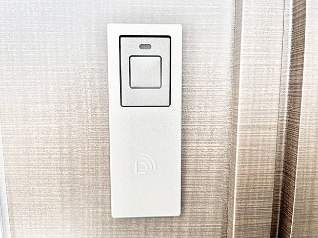 スマートに開錠できる電子キー