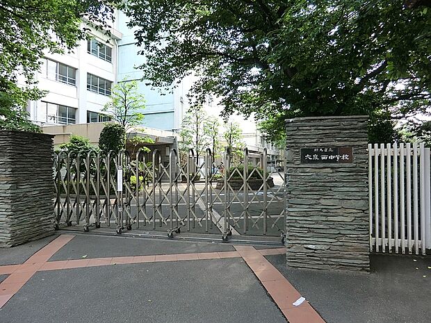 中学校 350m 練馬区立大泉西中学校