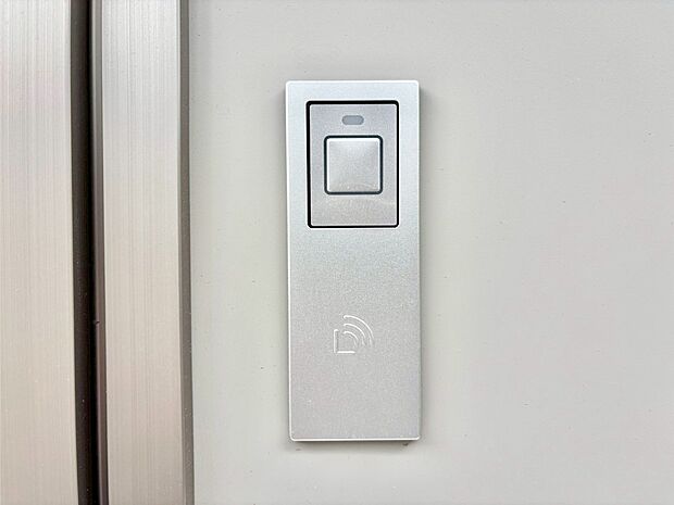 スマートに開錠できる電子キー