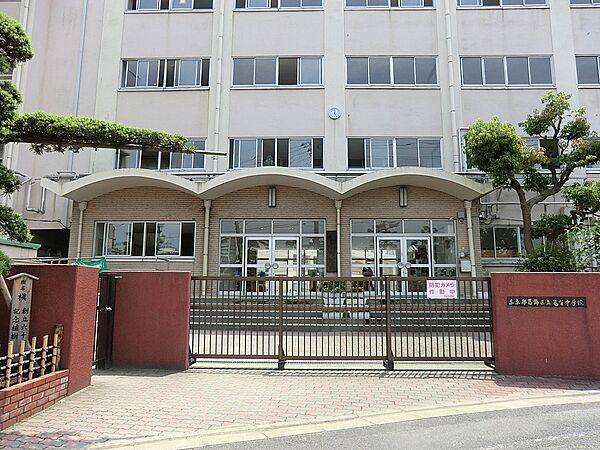 中学校 500m 葛飾区立亀有中学校