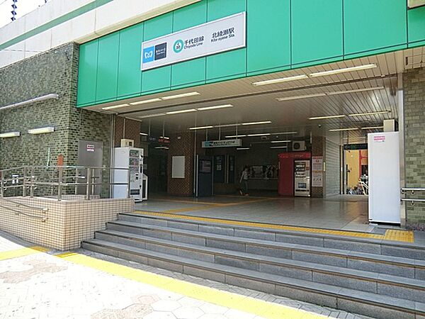 駅 1520m 千代田線北綾瀬駅