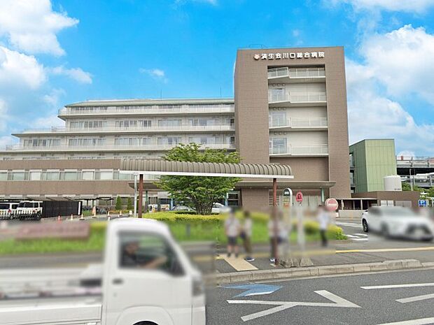 病院 3400m 埼玉県済生会川口総合病院
