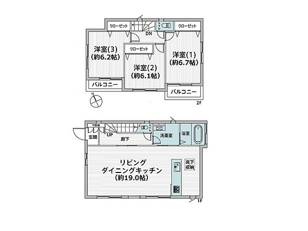 間取り：312001293686
