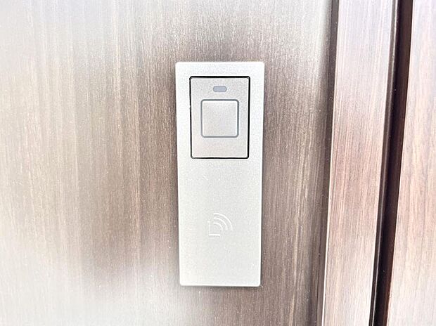スマートに開錠できる電子キー
